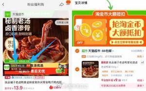 下拉拍 9-送3亓虹包=6亓‼ 良品铺子老卤鸭掌卤100g...