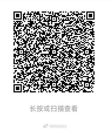 淘宝-闪购-搜【库迪咖啡】【淘口令】(Nm0n5meGgud)/ HU7405 随便进一家店 顶部切...
