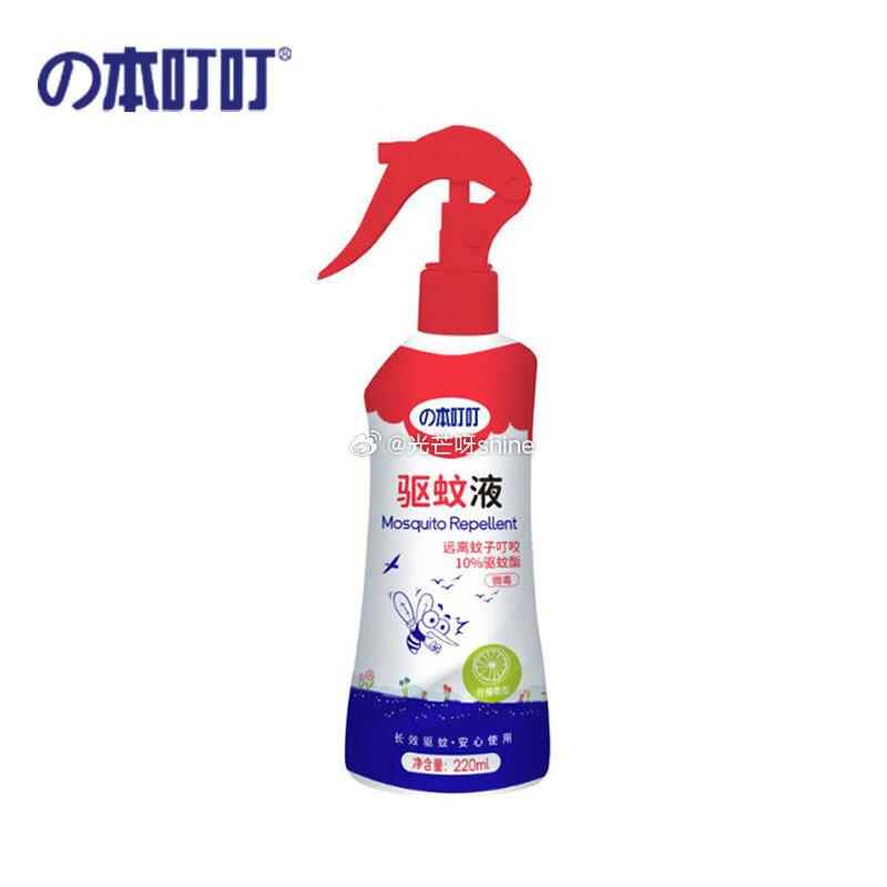 本叮叮 驱蚊液防蚊液 柠檬香型220ml*1瓶【19.9】 本叮叮植萃舒缓液 婴儿童 植萃舒缓液  ...