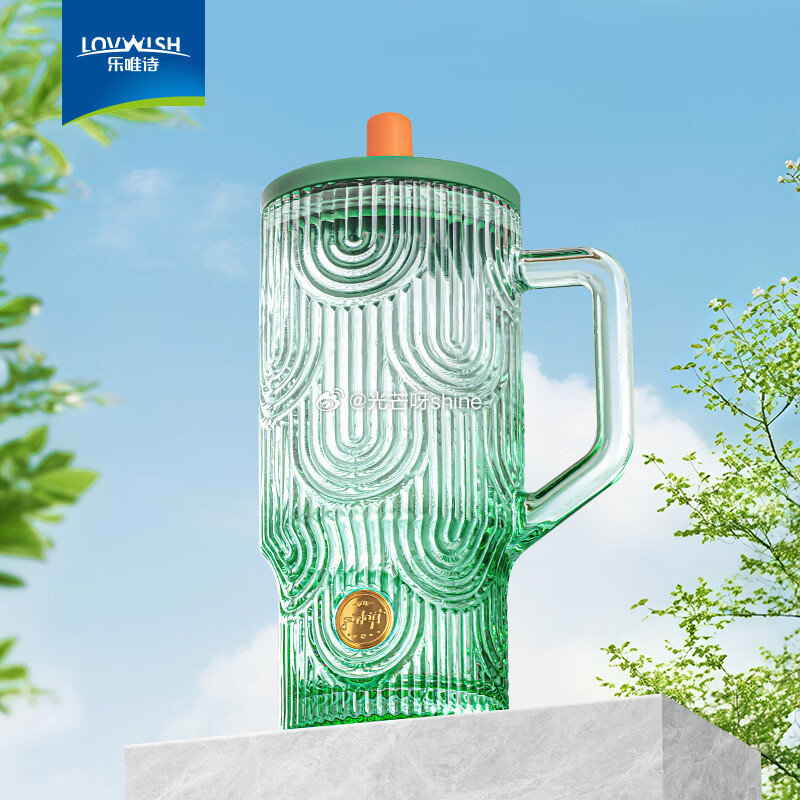 领5折券 乐唯诗 墨蓝悦饮吸管杯420ml【8.4】 乐唯诗 孔雀翎杯300ml【4.9】 乐唯诗 ...