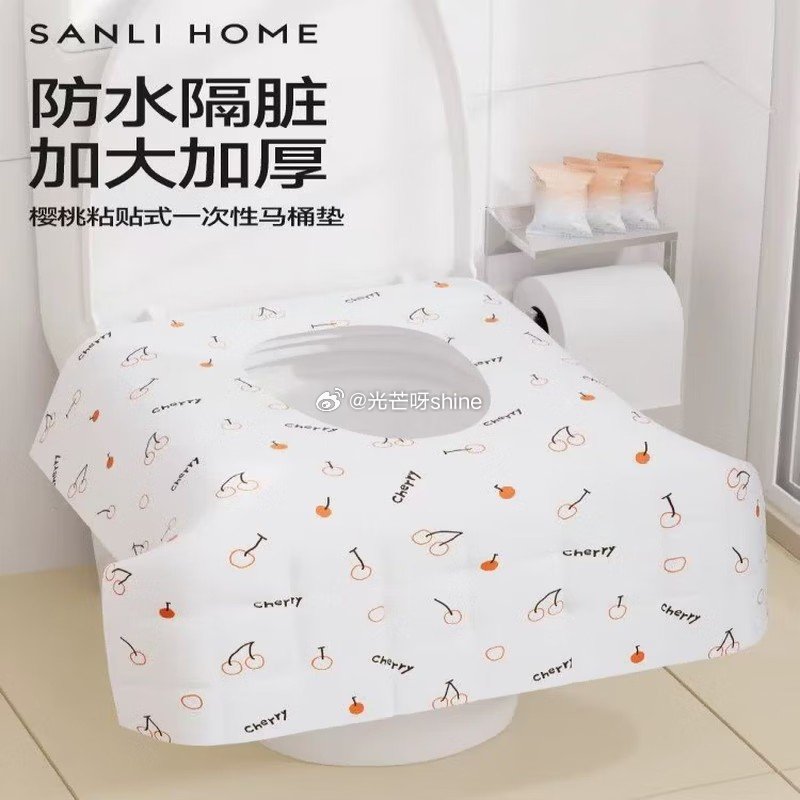 三利 干发帽加大加厚浴帽【14.9】 三利 一次性马桶垫10片【12.9】 三利 儿童小毛巾纯棉25...