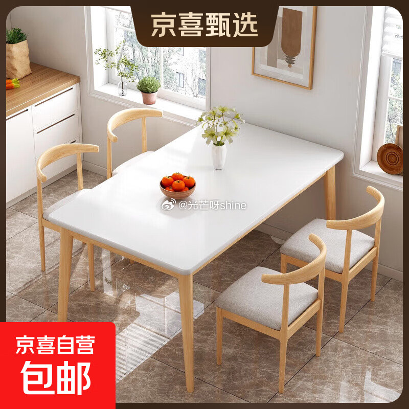 200-20黑五奍 砸或领奍中心19-6奍 惠尔康红苹果汁饮料248ml*16盒 【6.24】 凑单...