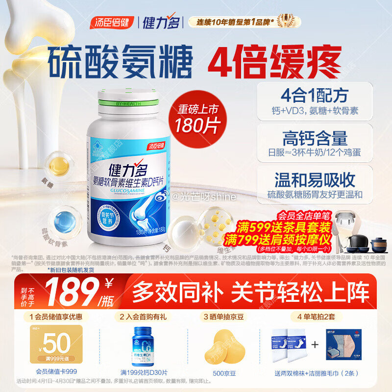 200-20黑五奍 plus 200-25奍 比瑞吉猫粮1.5KG三文鱼螺旋藻原料透明 砸5奍，凑后...