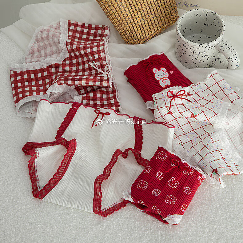 看需，caramella纯棉内裤女透气三角裤 3条【14.9】...