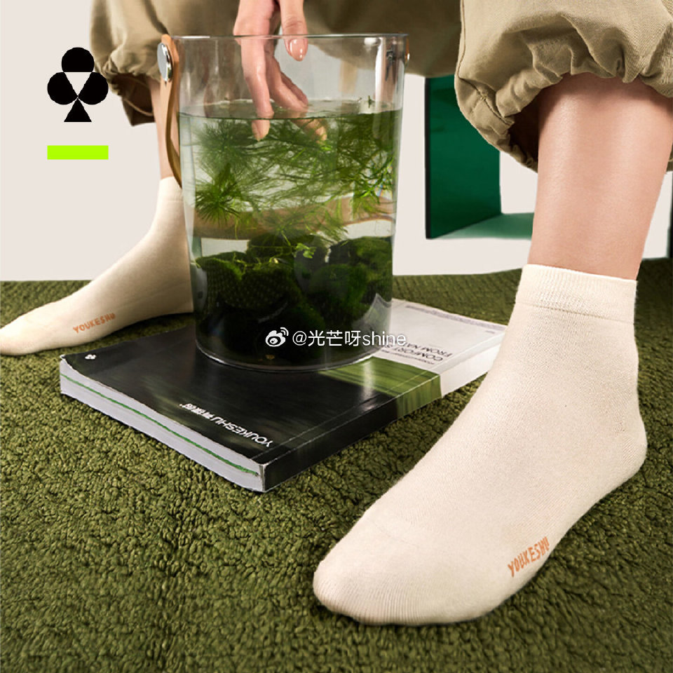 服饰5折券 有棵树 波点撞色内衣文胸 背心款【29】 有棵树 敏感肌硅胶胸贴无胶自粘5对装【24.9...