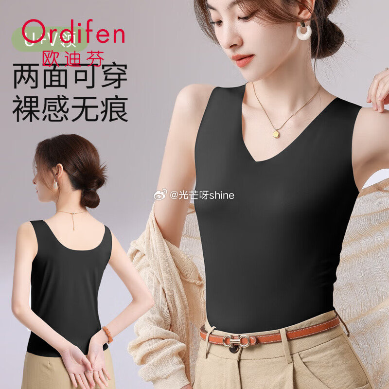 芬腾可安 三件套 套装睡衣女款夏季短袖加大码家居服【39】 领119-89 欧迪芬 吊带背心女冰丝无...