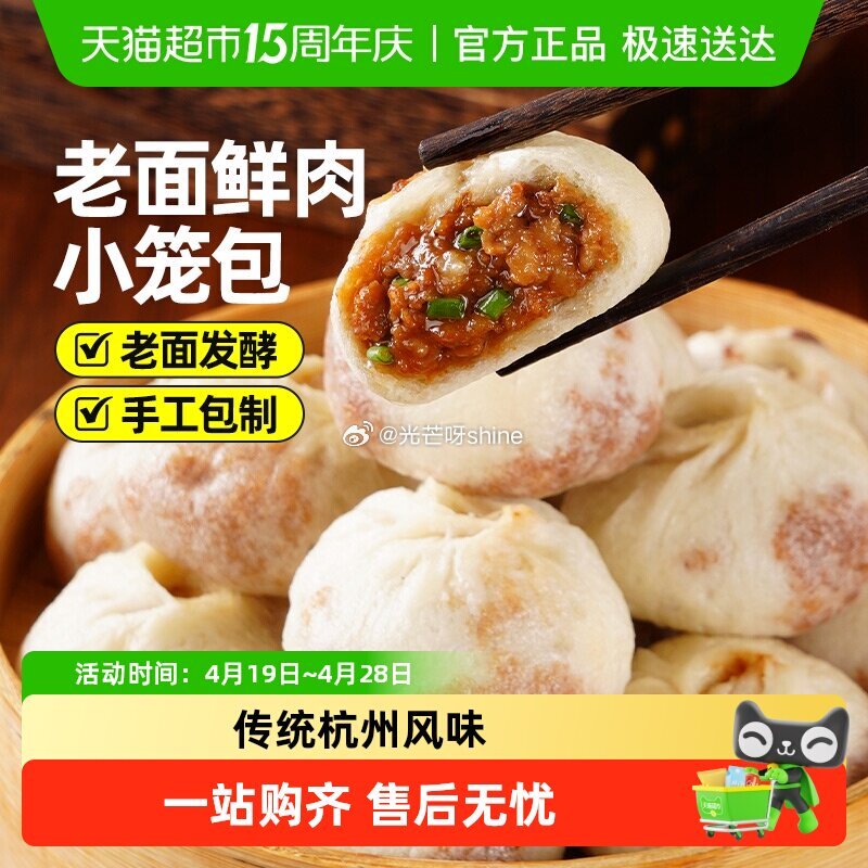 【猫超】 鲁花压榨特香玉米油6.38L，到手【73.9】 1️⃣浏览收藏，进超级补贴领99-15红包...