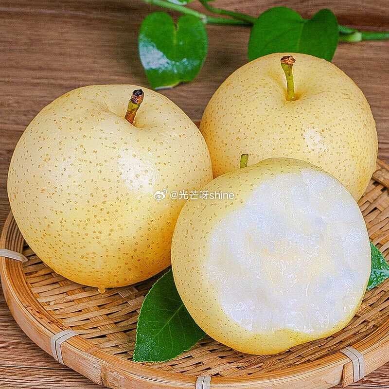 果迎鲜 黄金百香果20个装【22.9】 果迎鲜 海南金钻凤梨净果4.5斤【24.9】 果迎鲜 河北皇...