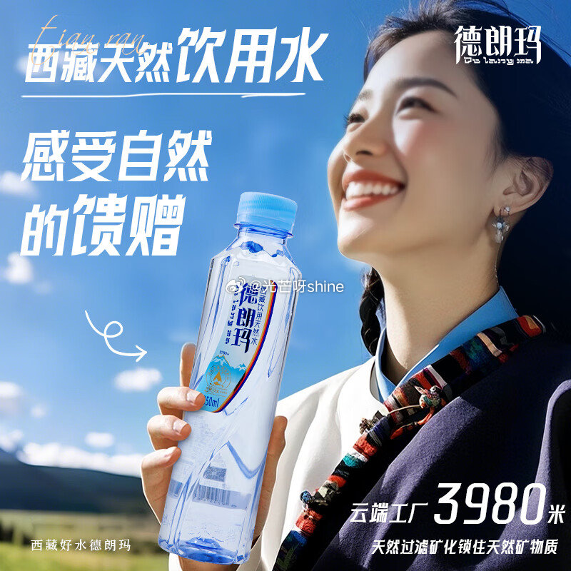 山缀山重庆城口老腊肉腊味礼盒500g*4袋 凑2件9折后60.51 凑单，...