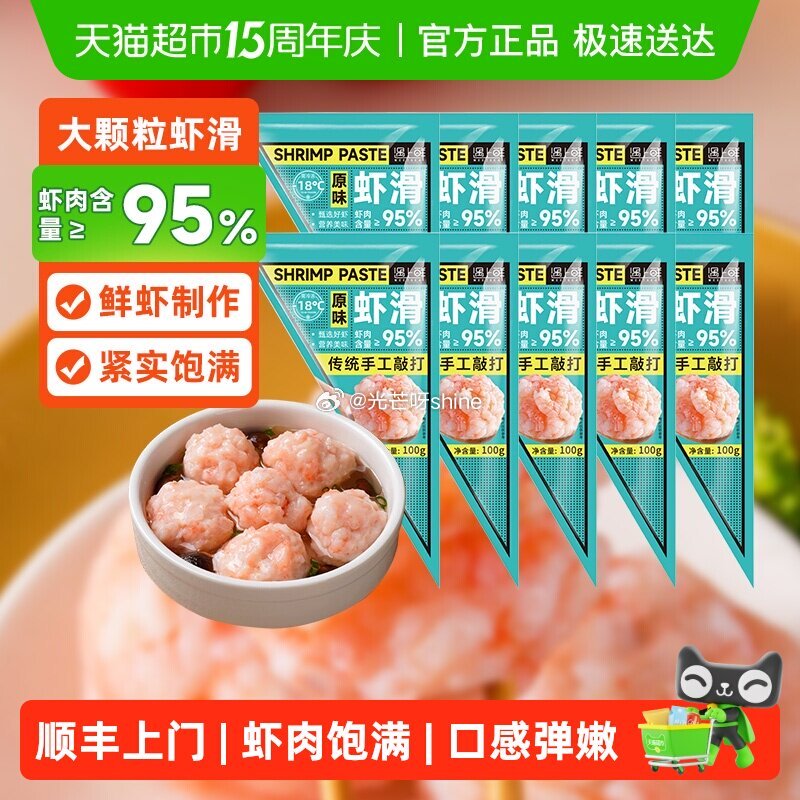 【猫超】 奥利奥夹心饼干五口味混合礼盒388g，到手【7.76】 1️⃣弹礼金领取， 2️⃣主图右上...