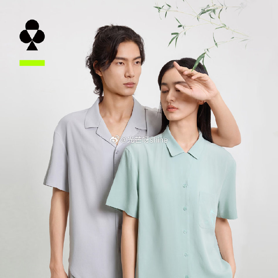 领5折券 有棵树 带胸垫睡裙女防螨薄吊带睡衣【39.9】 有棵树 情侣睡衣家居服套装【54.9】...