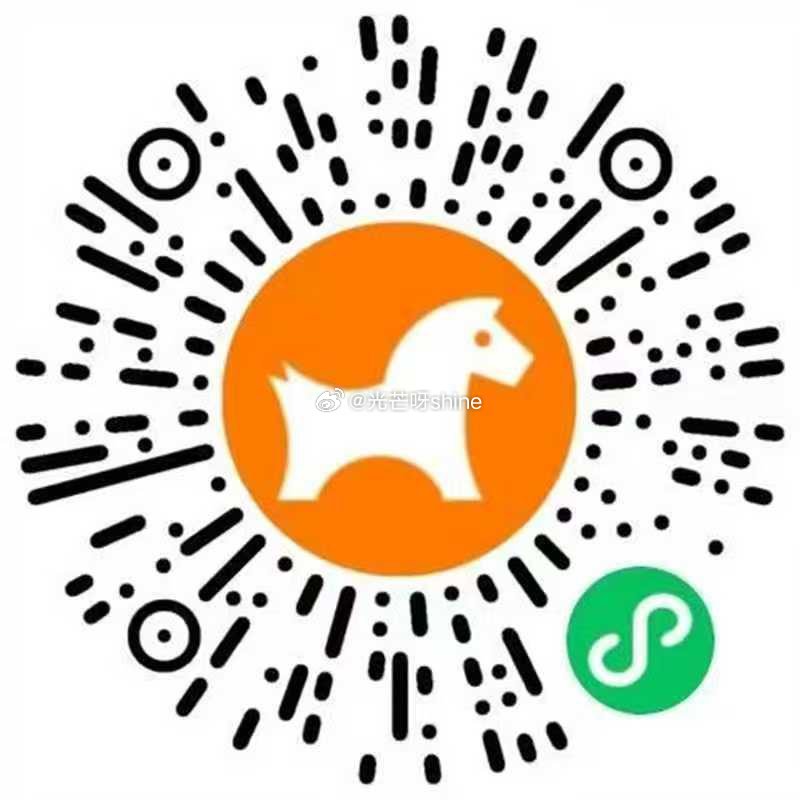 挪瓦咖啡 （v扫） ...