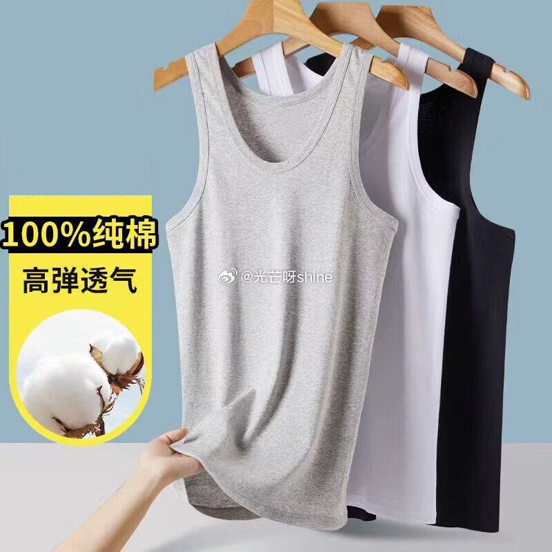 宜而爽 夏季情侣睡家居服宽松套装【29.9】 宜而爽 60S莫代尔女士背心【23.9】 宜而爽 10...