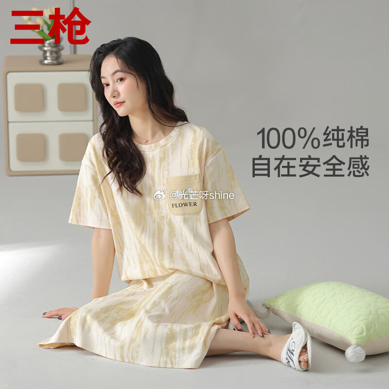 领139-80 三枪  （THREEGUN）100%纯棉男女情侣睡衣家居服【79】 领79-50 三...