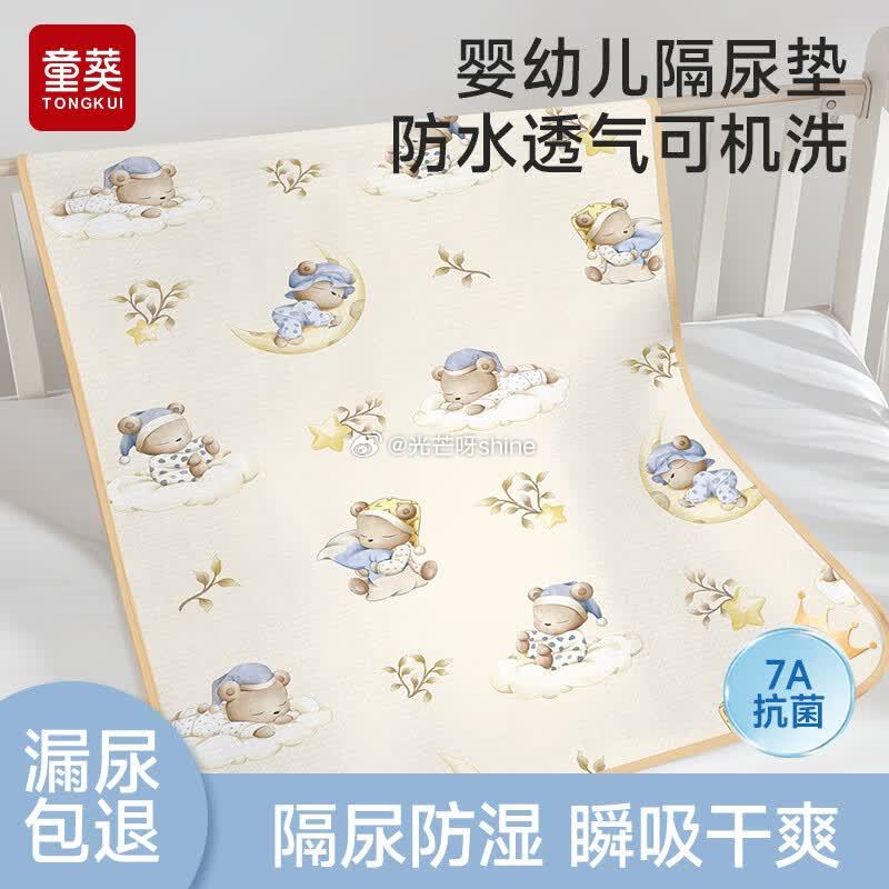 200-20黑五奍 维达 （Vinda）抽纸 棉韧3层90抽*40包M码   拍2件，每件42.8赠...