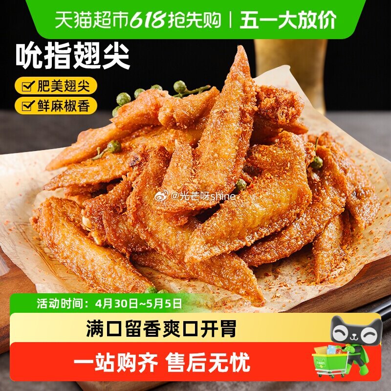 【猫超】 babycare独角兽儿童保温杯把手，到手【47.27】 1️⃣弹礼金领取， 2️⃣主图右...
