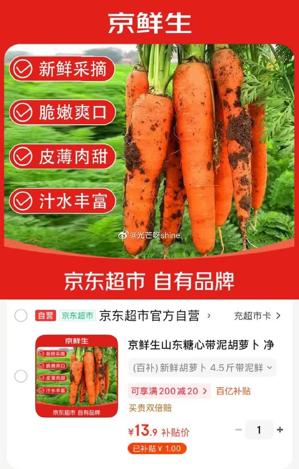 黑五200-20 领120-59 认养一头牛 纯牛奶3.6g蛋白高钙纯牛奶200ml*18盒，拍2件...