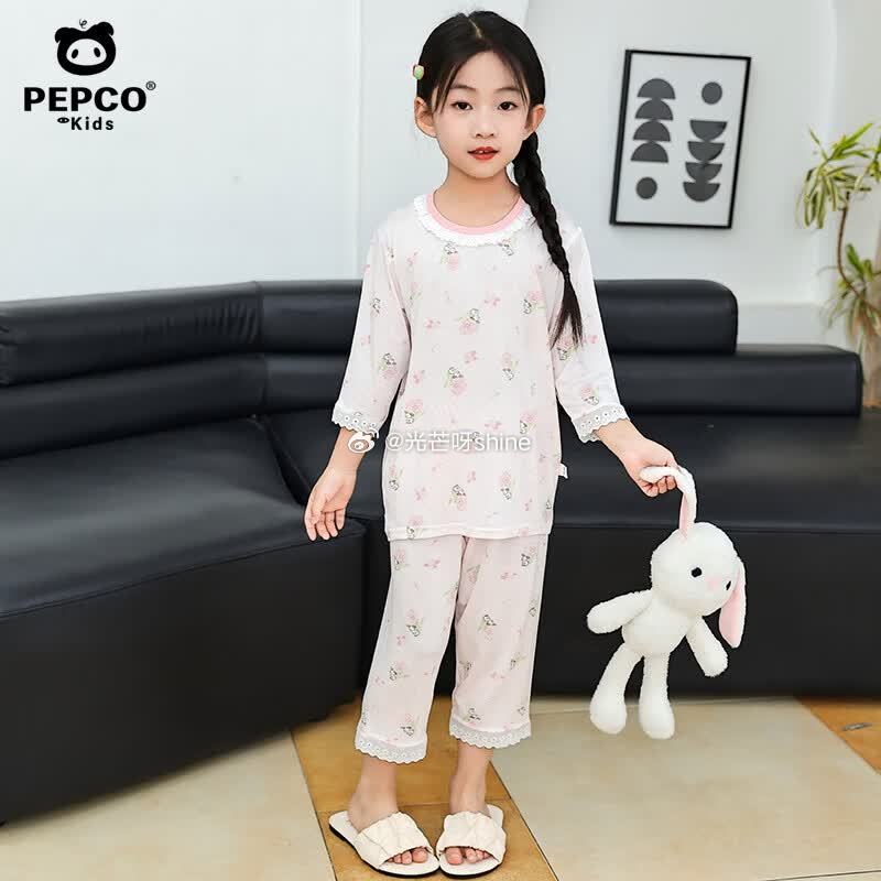 领59-30 小猪班纳 （PEPCO）发育期少女内衣透气文胸，任选2件【26.8】 小猪班纳 （PE...
