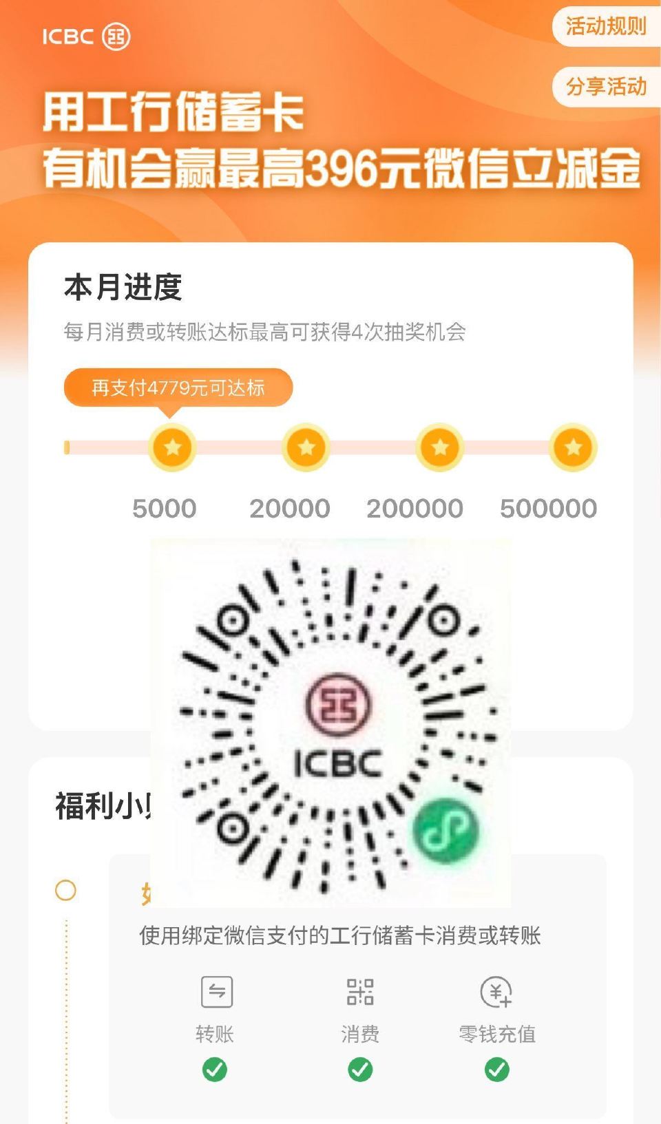 V扫|工hang达标的试试抽 ... V扫|工hang达标的试试抽 ...