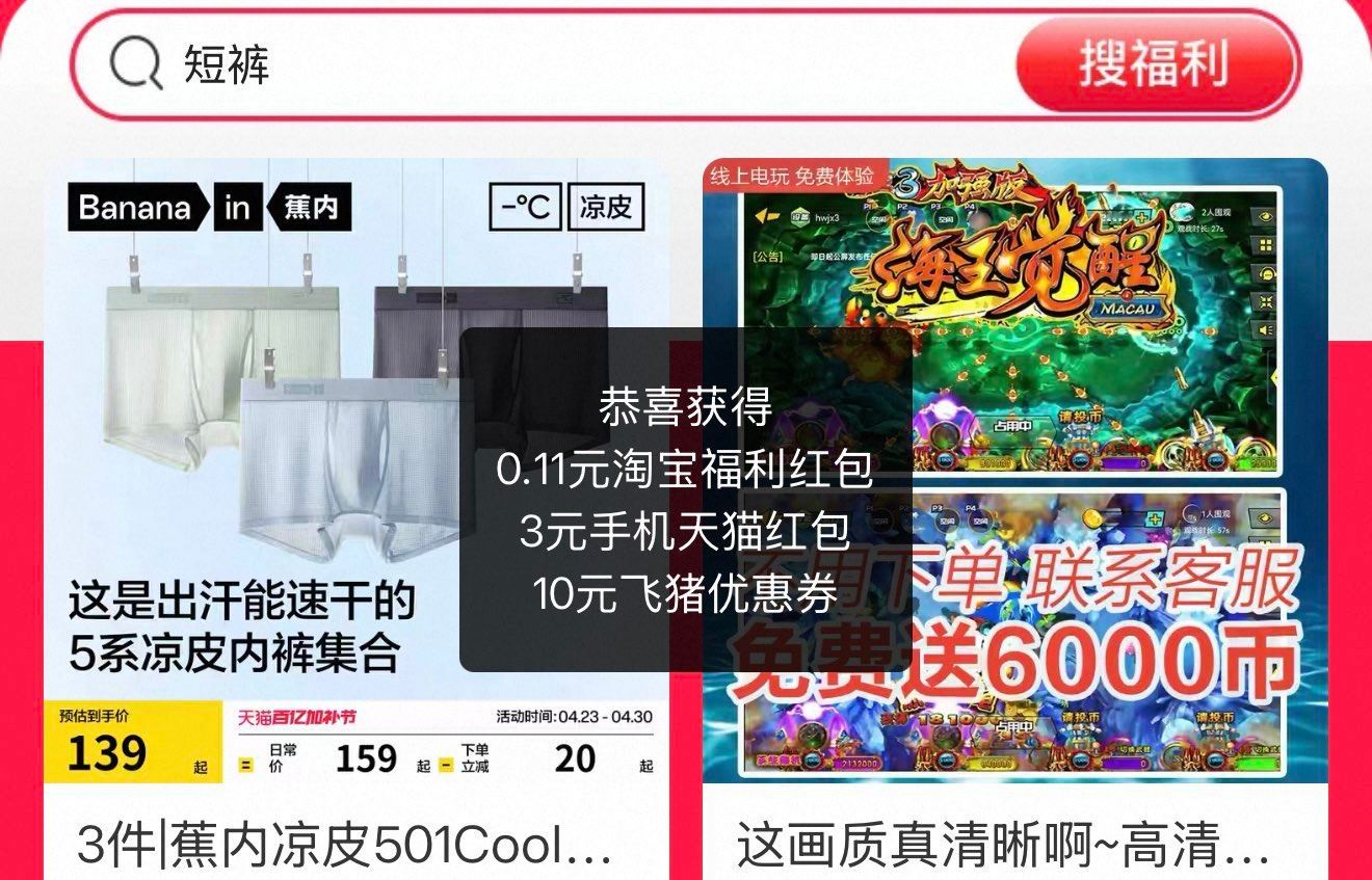 ❗️速度 复制到淘宝 领3元红包 4￥D6yC5jS9SCh￥/ MF3106 ...