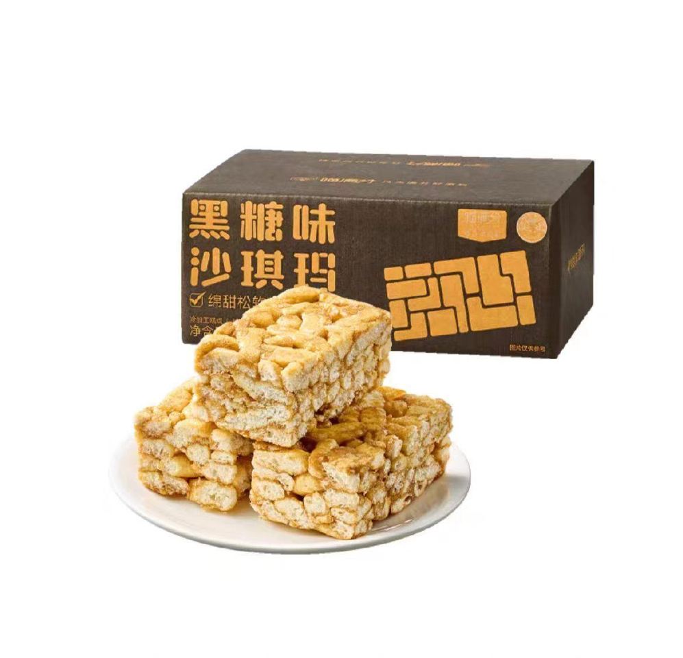 块‼5.9亓到手1斤沙琪玛 喵满分黑糖沙琪玛500g💰5.9 ￥qCW559hjOIY￥/ AC66...