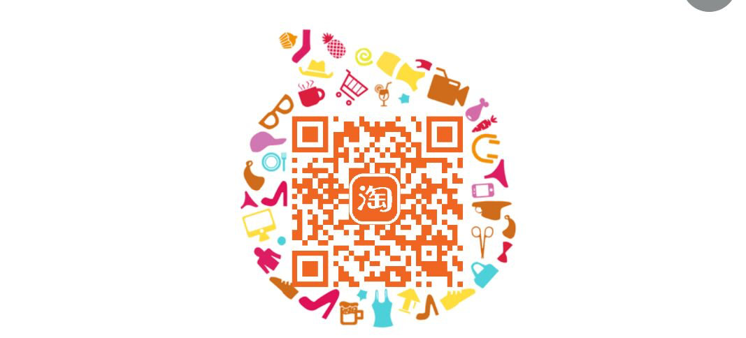 楼上小红包 领完 来薅一下 3元5件 大牌小样 去看看 ...