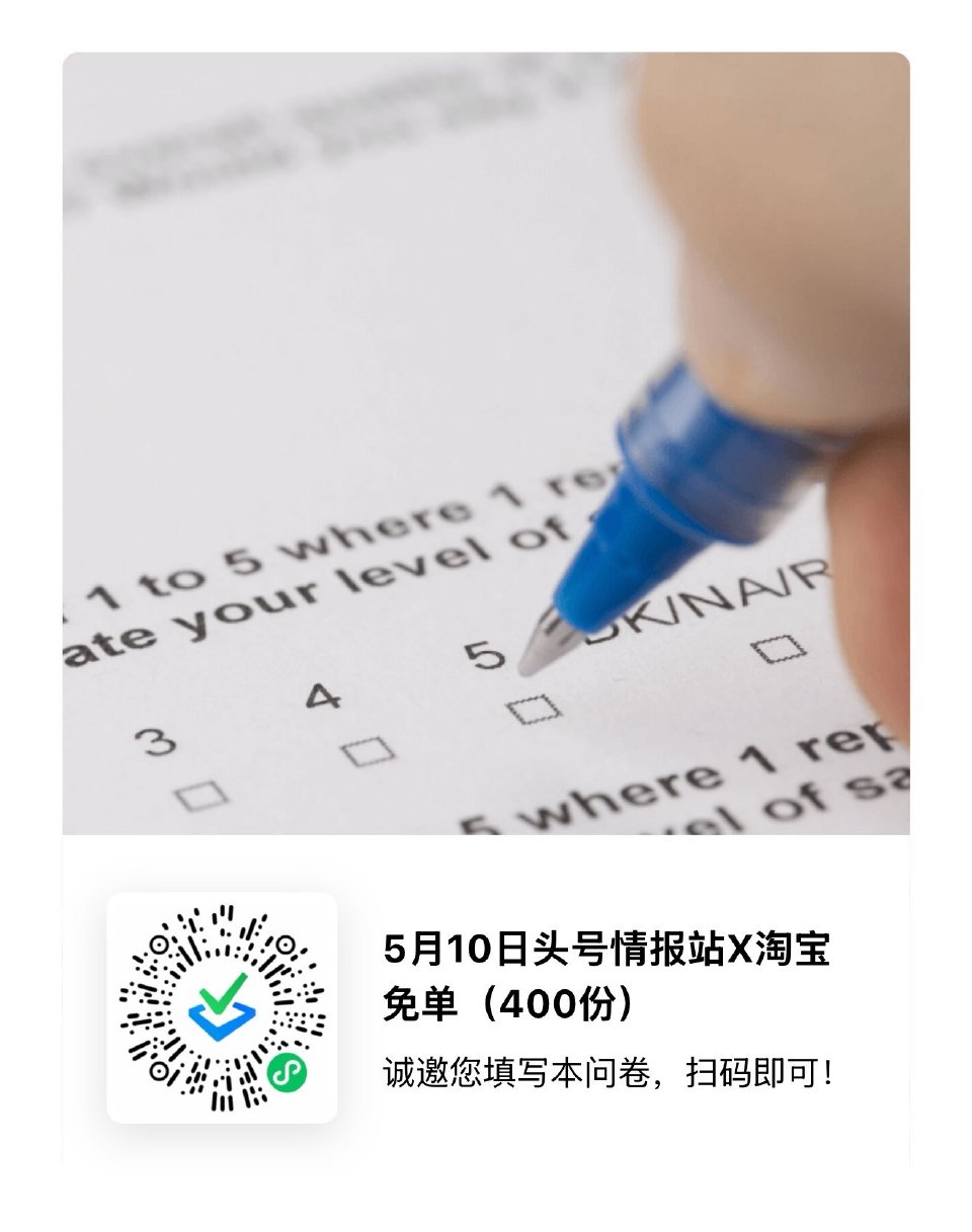 最后70个名额了 现在发笔记 肯定也来得及 速度了 嘿嘿... 最后70个名额了 现在发笔记 肯定也来得及 速度了 嘿嘿...
