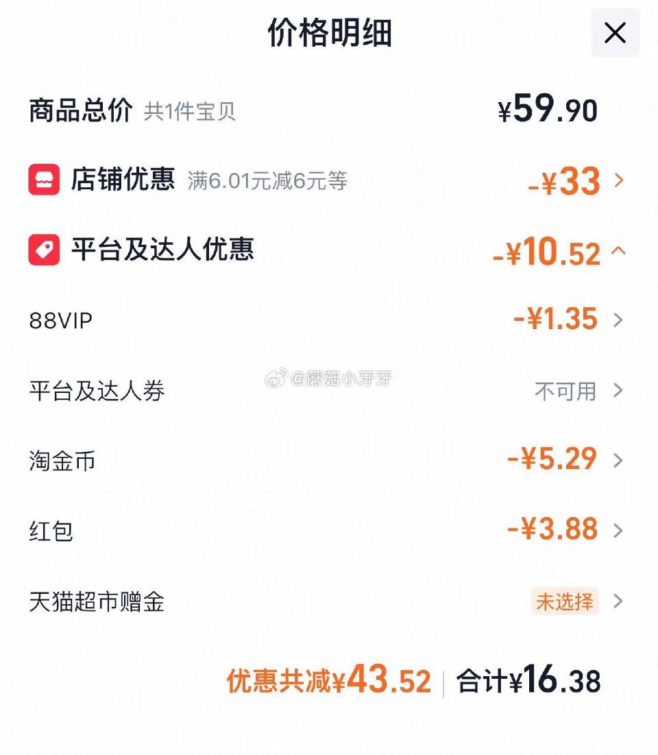 🐱超 洁云抽纸绒触感抽纸3层s码90抽27包，领礼金 淘金币页面加购 拍1件vip+金币+2福袋【1...