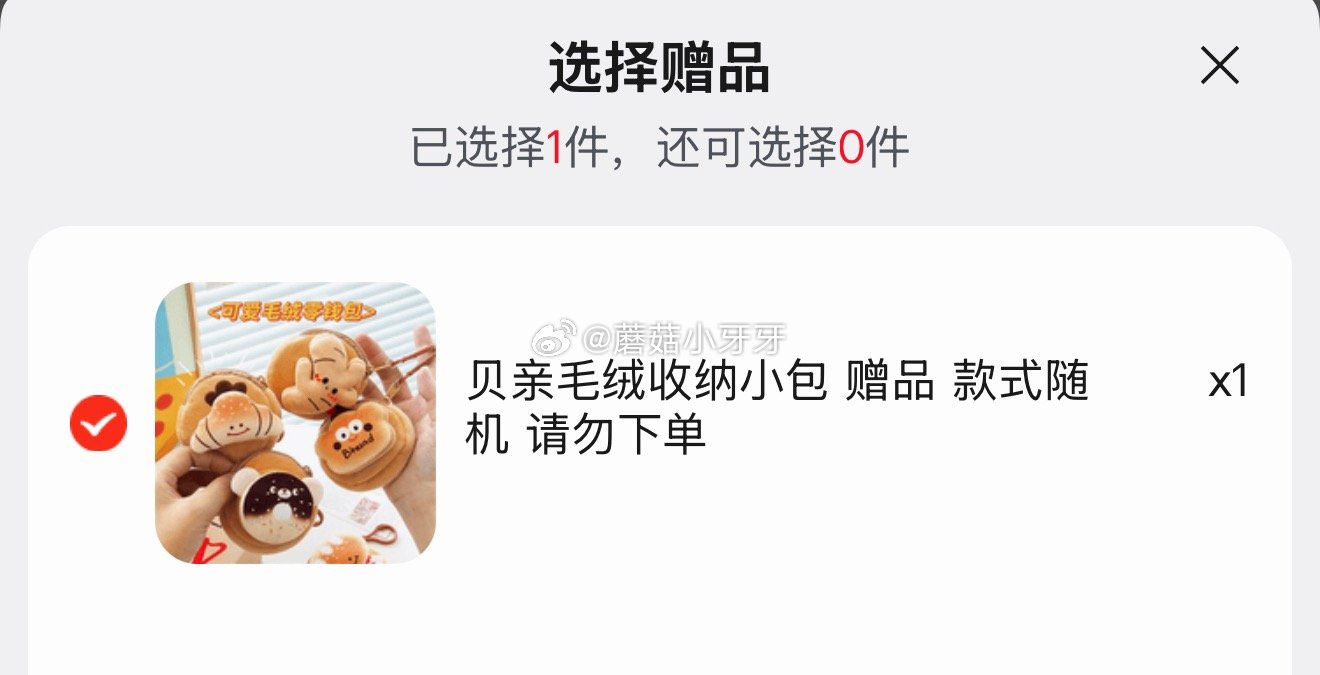 🐶东 plus 200-25券 9折哈尔滨消费券 贝亲（Pigeon）含桃叶精华 洗发沐浴二合一50...