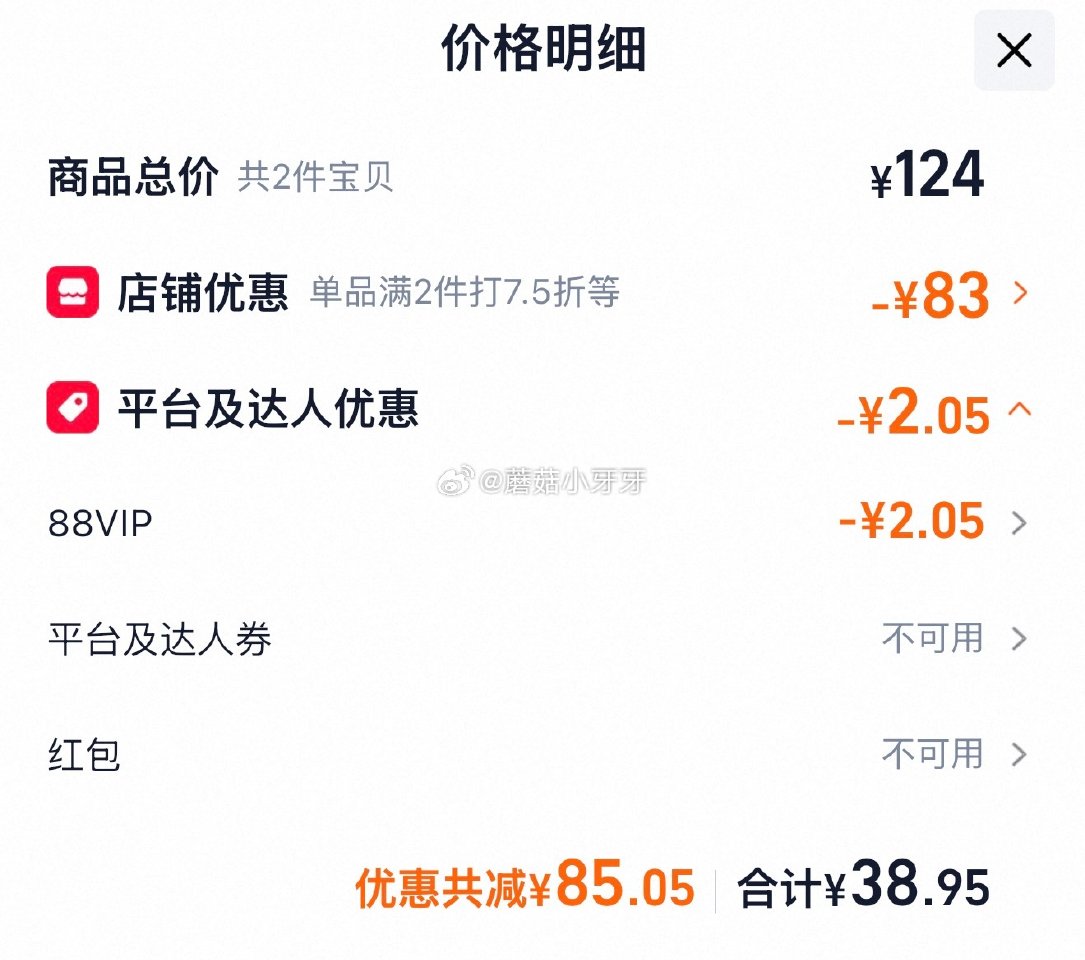 🐱超 广东等地区有货 燕塘香蕉风味牛奶200ml*16盒礼盒装 拍2件vip【38.95】...