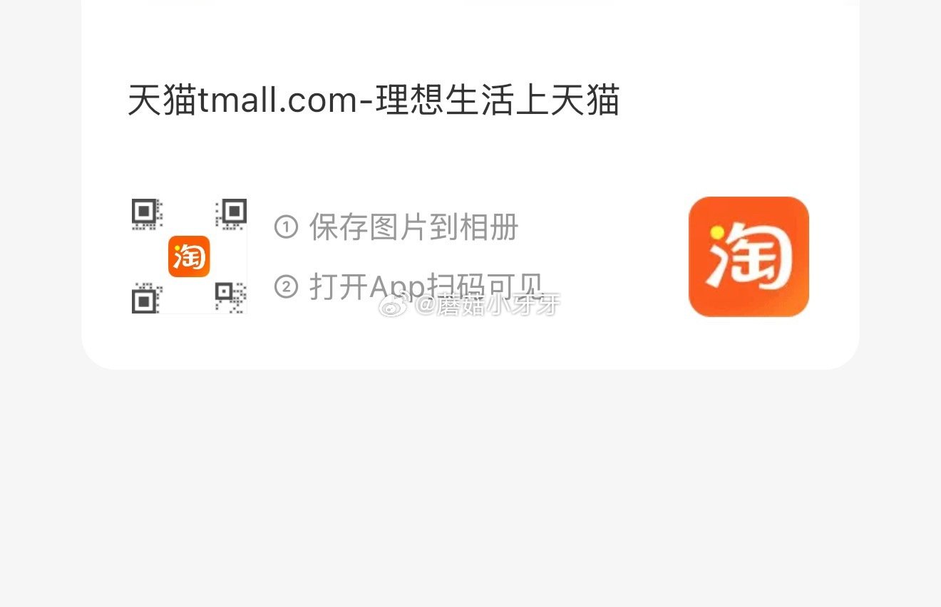 【10点】u先 扫图一进入活动页 英珞维接骨木莓+EpiCor酵母饮10ml*5条，0.01...