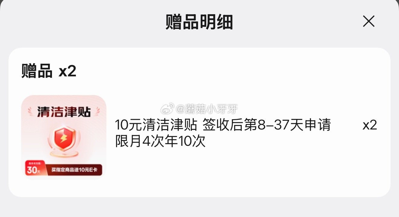 🐶东 200-20黑五券 洁柔手帕纸艺术油画宫里的世界7片36包 拍2件，每件11.21/赠10元清...