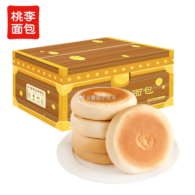 🐶东 砸或领券中心6-5券 秒杀会场 （翻到产品加购）： 桃李 钱币大饼主食烧饼豆沙馅老式面包850...