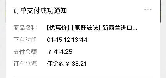 应该算好价的zeal狗狗零食礼盒 应该算好价的zeal狗狗零食礼盒