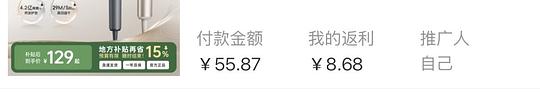 康夫吹风机Y2 💰37.19 康夫吹风机Y2 💰37.19