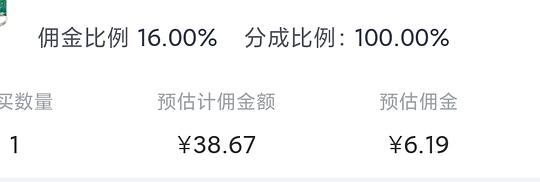 27r李子柒藕粉700g礼盒装送杯勺 27r李子柒藕粉700g礼盒装送杯勺