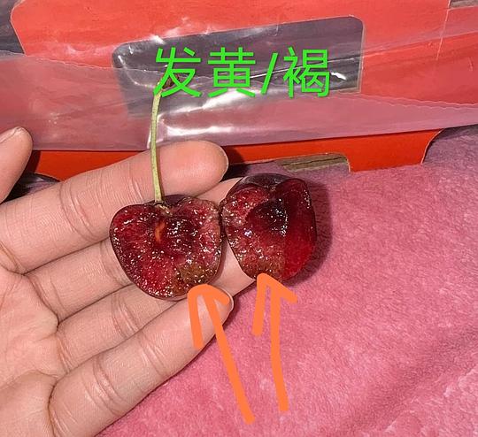 【教程】车厘子 是否变质 辨别 【教程】车厘子 是否变质 辨别