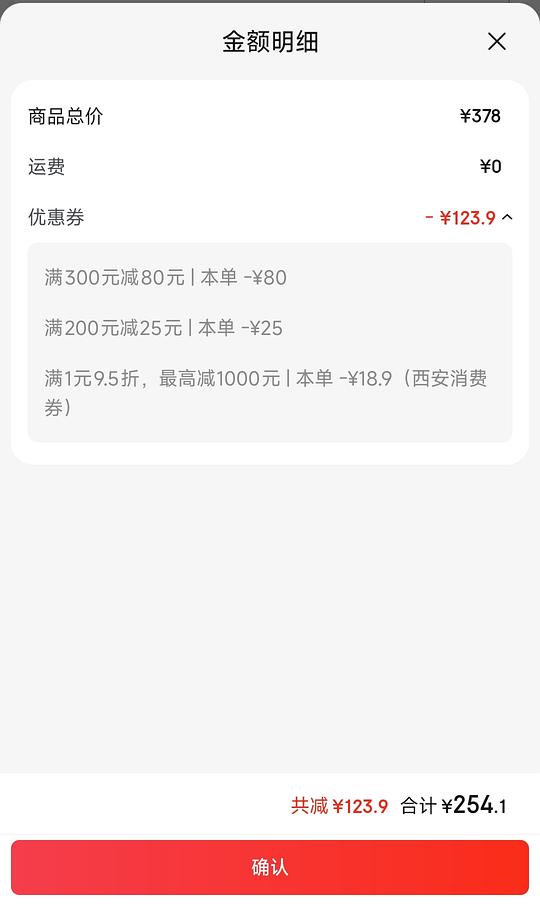 美津浓racers2.0💰246r 美津浓racers2.0💰246r