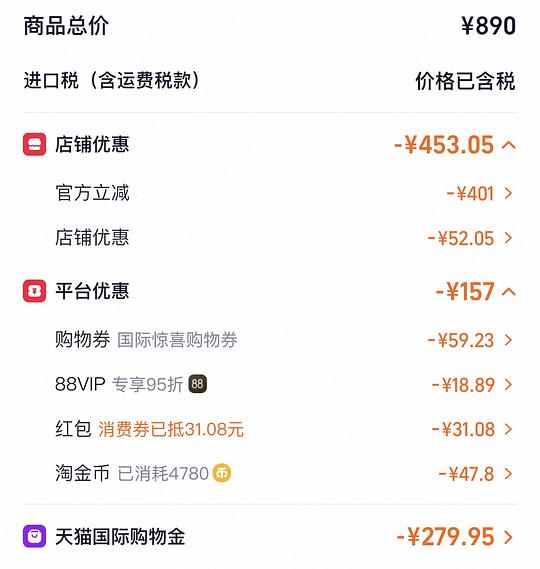 百利无谷鸡狗粮大包 百利无谷鸡狗粮大包