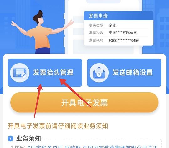 快薅1r极地海洋馆门票,人人可薅,自用不上可挂闲鱼卖50左右 快薅1r极地海洋馆门票,人人可薅,自用不上可挂闲鱼卖50左右