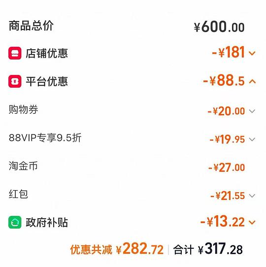 爱肯拿猫粮5.4kg301,渴望猫粮5.4kg409 爱肯拿猫粮5.4kg301,渴望猫粮5.4kg409