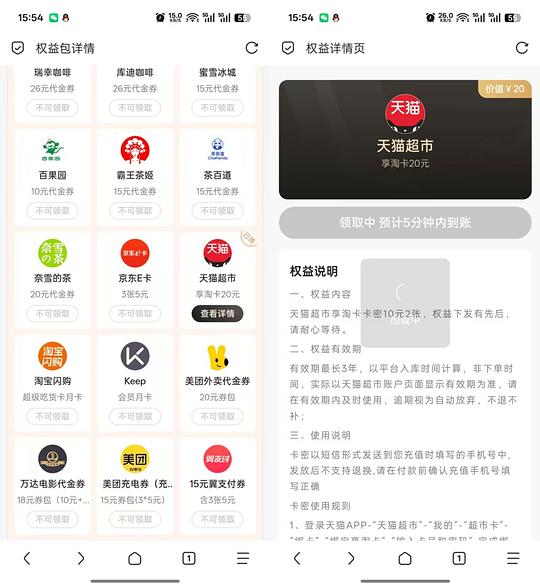 湖南电信🚗 湖南电信🚗