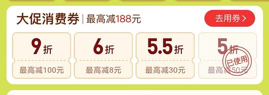 简单作业,官旗觅橘连帽原纱防晒衣33.9 简单作业,官旗觅橘连帽原纱防晒衣33.9