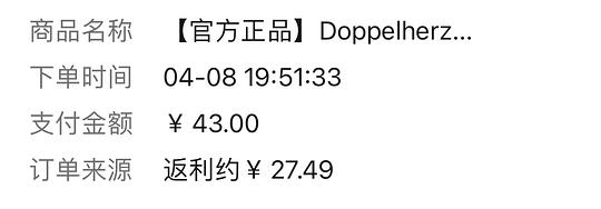双心vb反薅 双心vb反薅