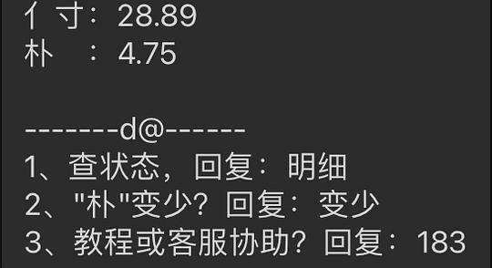 母婴好价 🫘刷券➕返积分买纸尿裤、乳霜纸、洗脸巾等 母婴好价 🫘刷券➕返积分买纸尿裤、乳霜纸、洗脸巾等