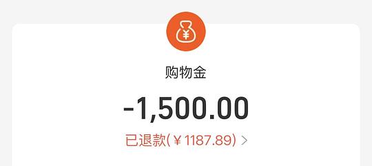 不到300买crocs泡芙鞋花款! 不到300买crocs泡芙鞋花款!