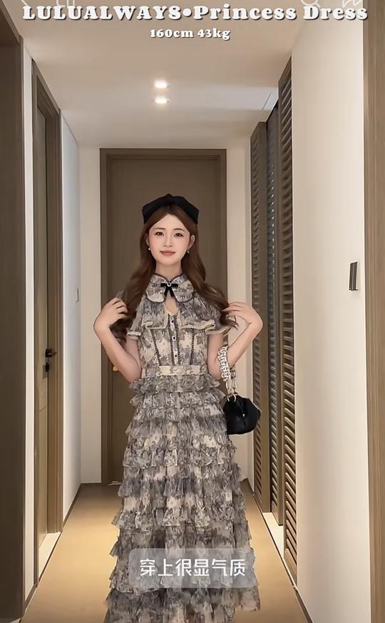 有喜欢lulualways的姐妹吗 蛮好看的长裙大概460r 有喜欢lulualways的姐妹吗 蛮好看的长裙大概460r
