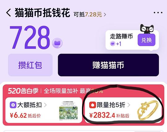 airpods4降噪款900拿下最低做到888 airpods4降噪款900拿下最低做到888