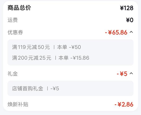 天黑了,来买小玩具 天黑了,来买小玩具