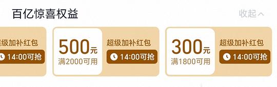 switch2刚需价傻瓜作业(2k7-9) switch2刚需价傻瓜作业(2k7-9)